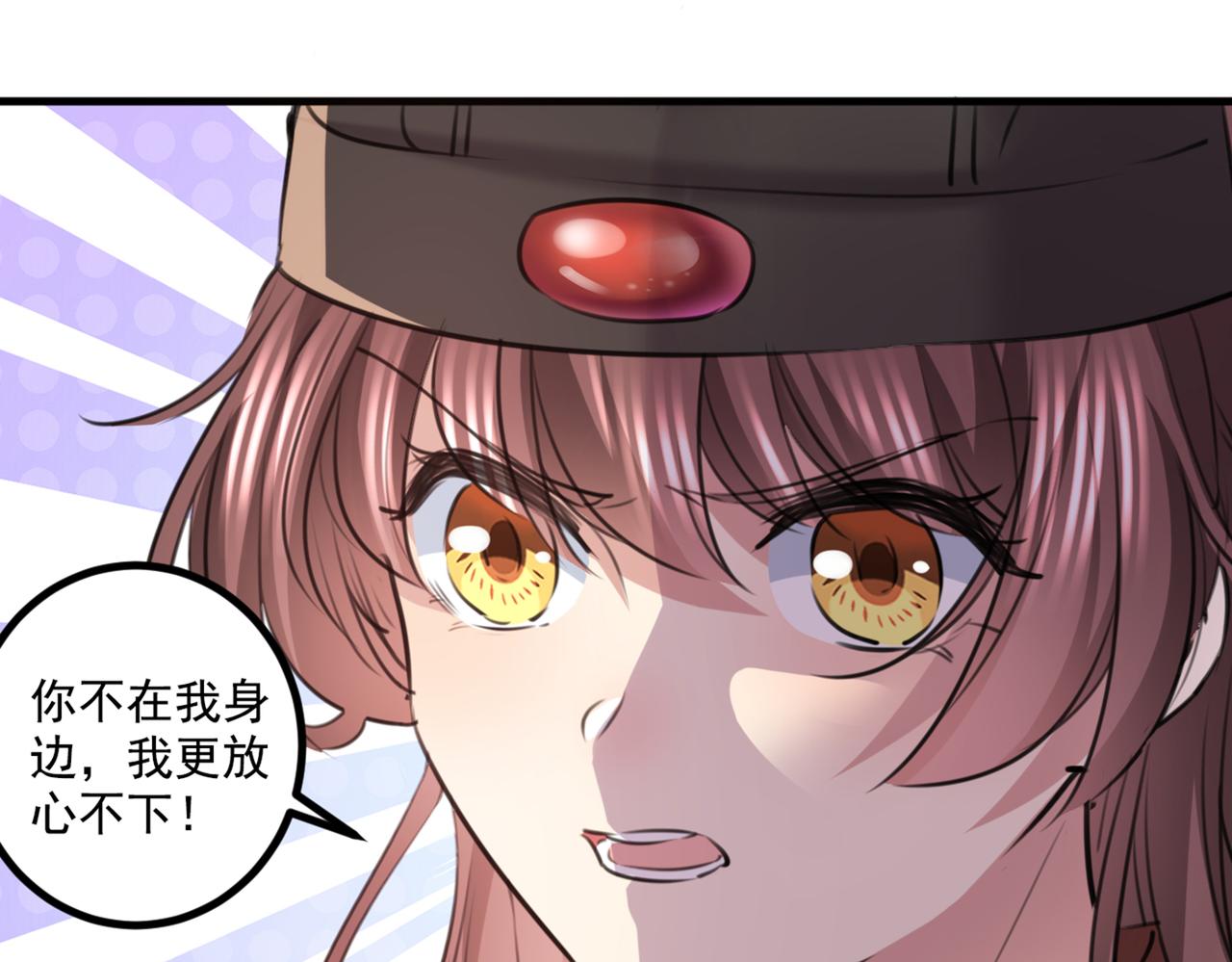 第337话 生同衾，死同穴45