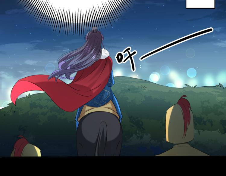 第315话 美人计yyds41