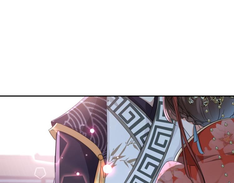 第162话 不舍得把我给别人？64