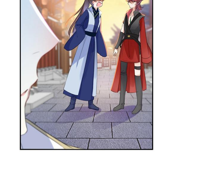 第170话 吃醋了？84