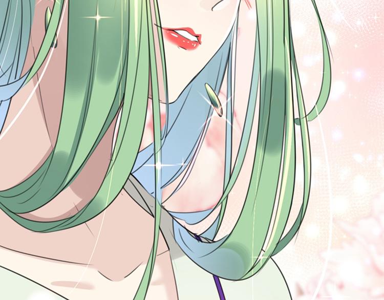 第171话 贴身伺候？54