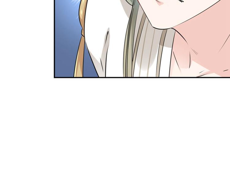 第68话 脸红心跳的老司机48