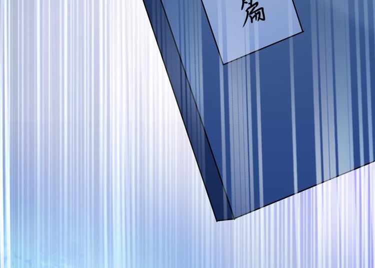 第190话 还有意外收获？48