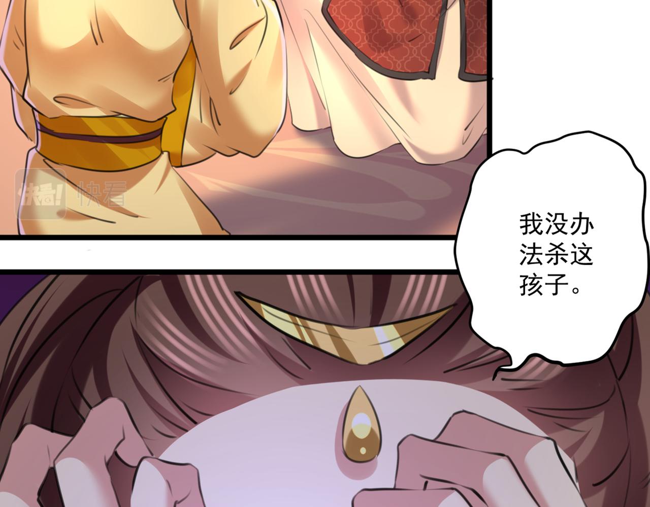 第336话 早知今日，何必当初10