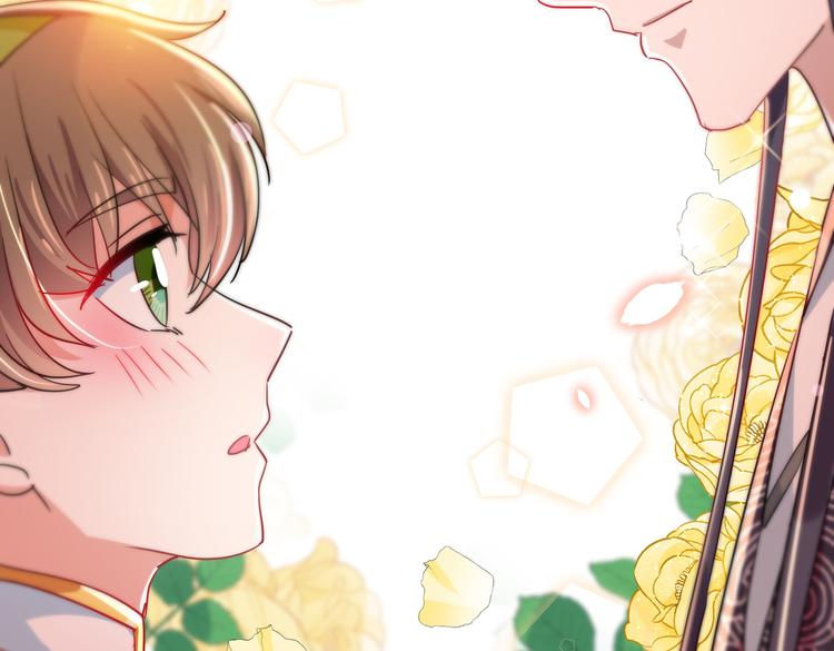 第261话 她的纹章不见了？！79