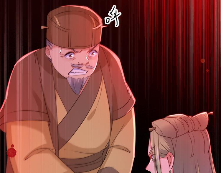 第195话 我的拳头铁的很13