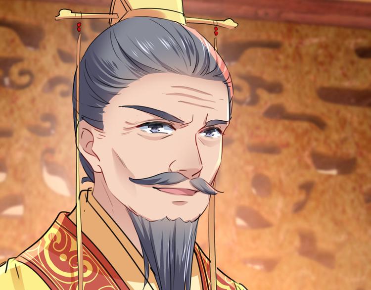 第217话 我要你来当皇帝！25