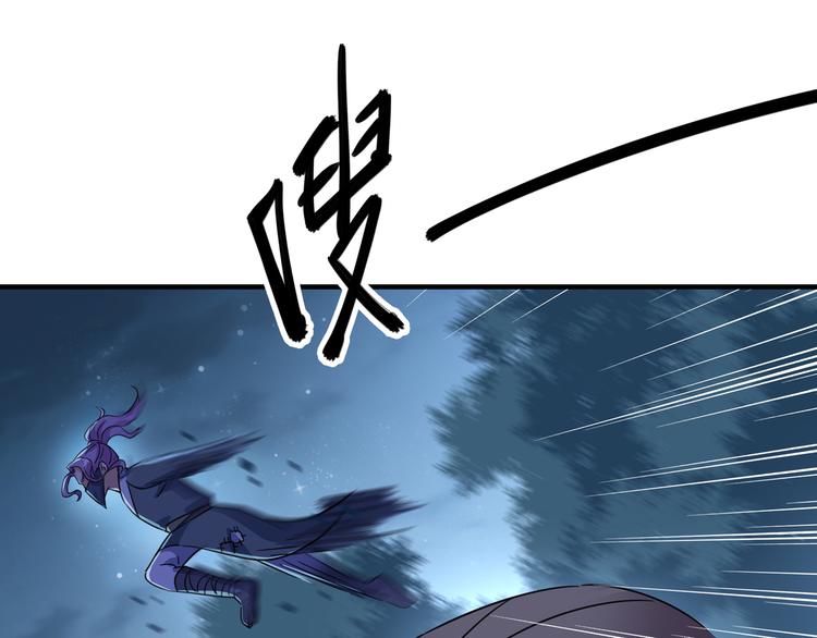 第246话 小心猛兽！40
