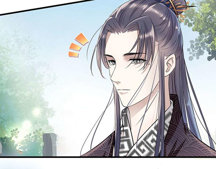 第6话 亲……亲上了！140