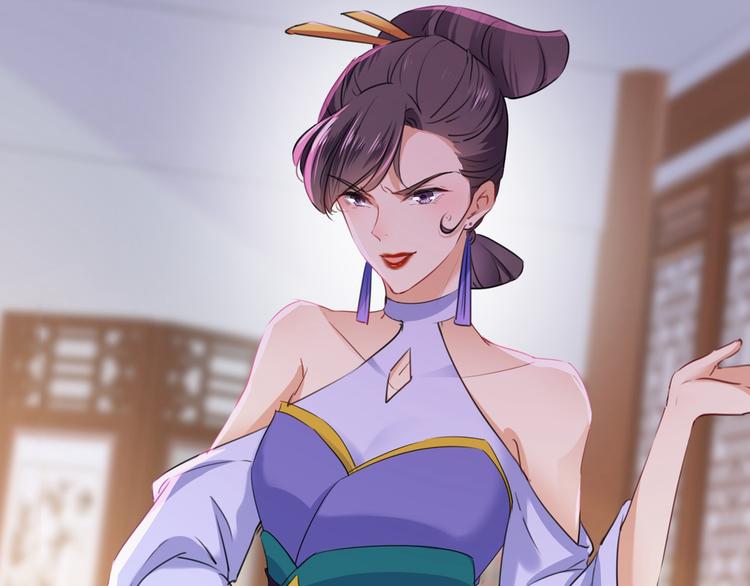 第216话 一起蹦迪么柳姨娘？34