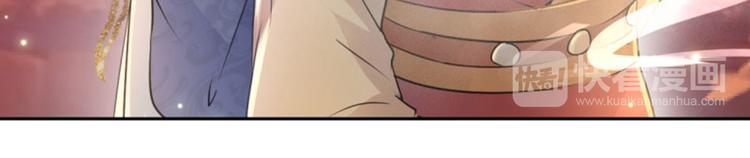 第36话 秋猎19
