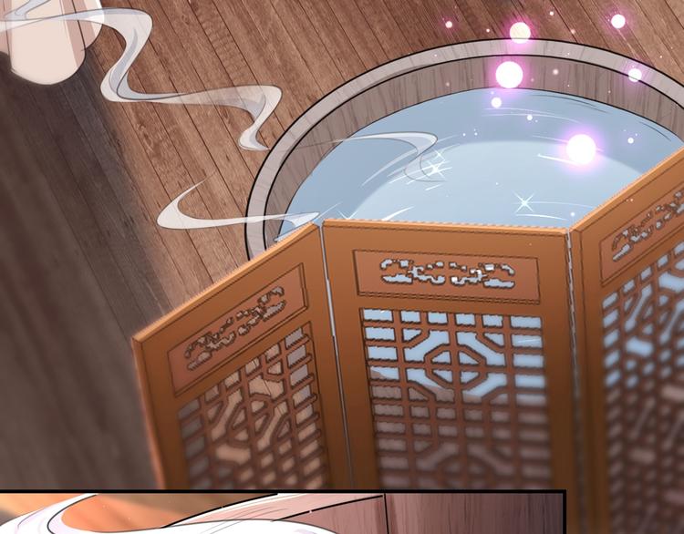 第175话 男色误人啊~20