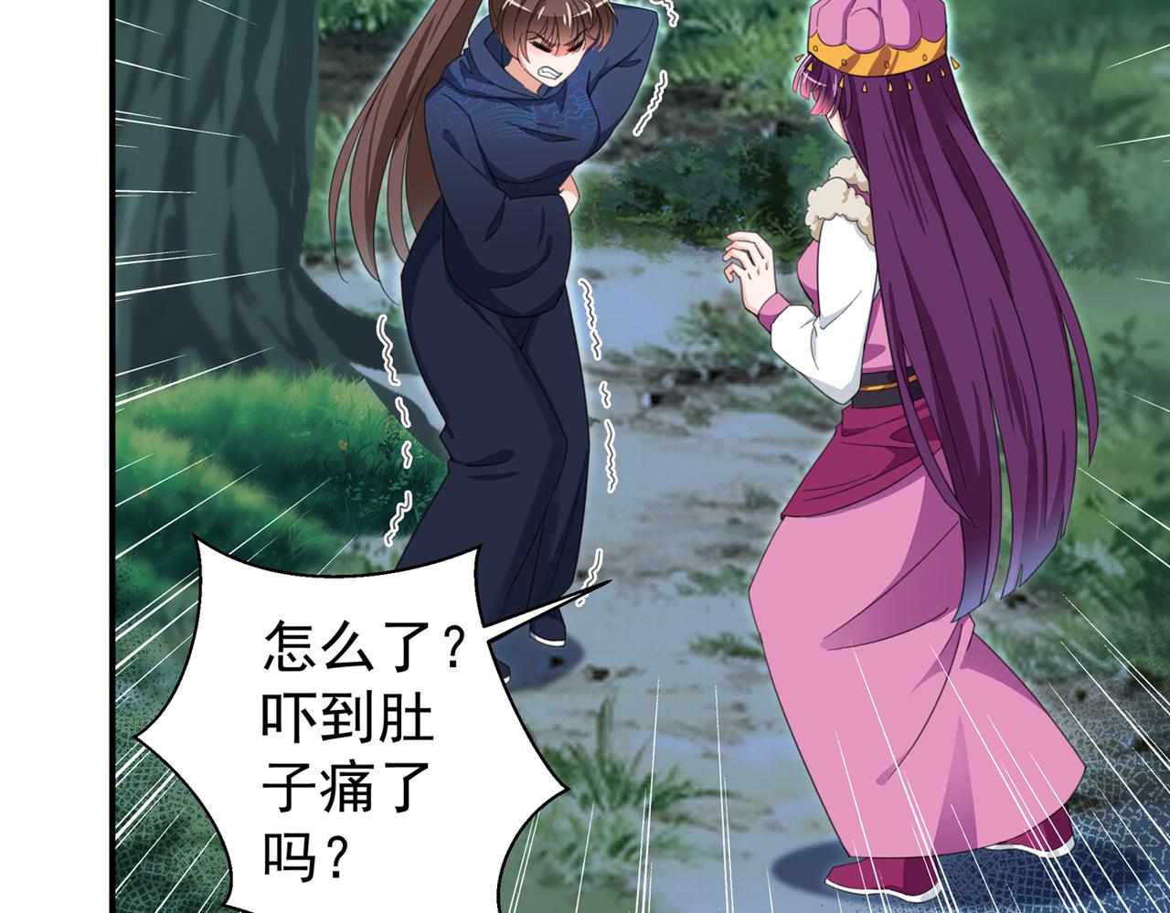 第317话 你也是穿越者？82