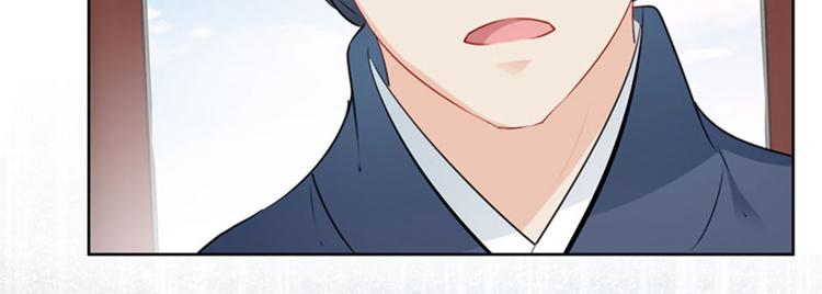 第75话 林涵的危机61