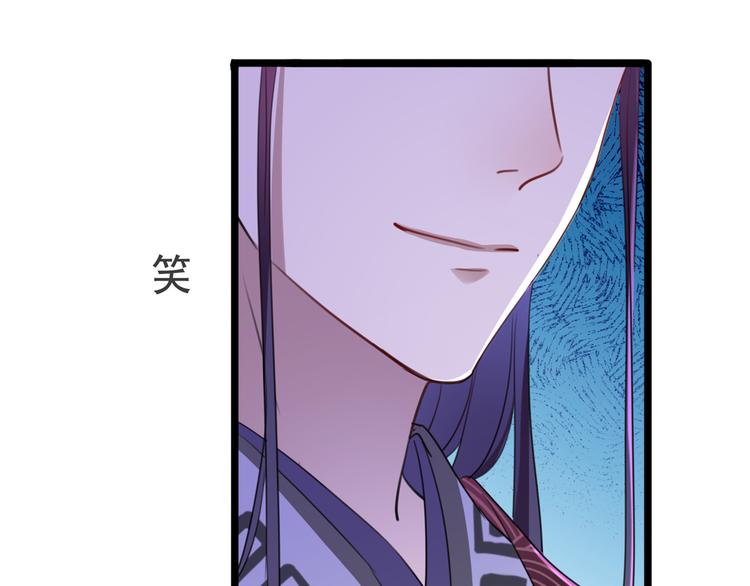 第219话 我走了，保重！31