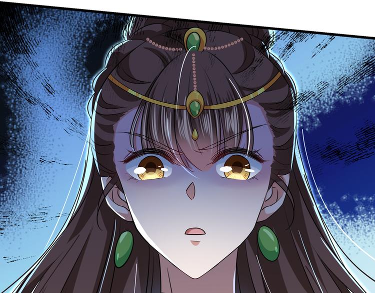 第279话 你自己爬起来！63