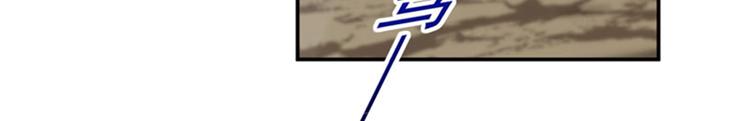 第147话 乱成一锅粥22