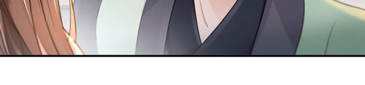 第30话 是她？44
