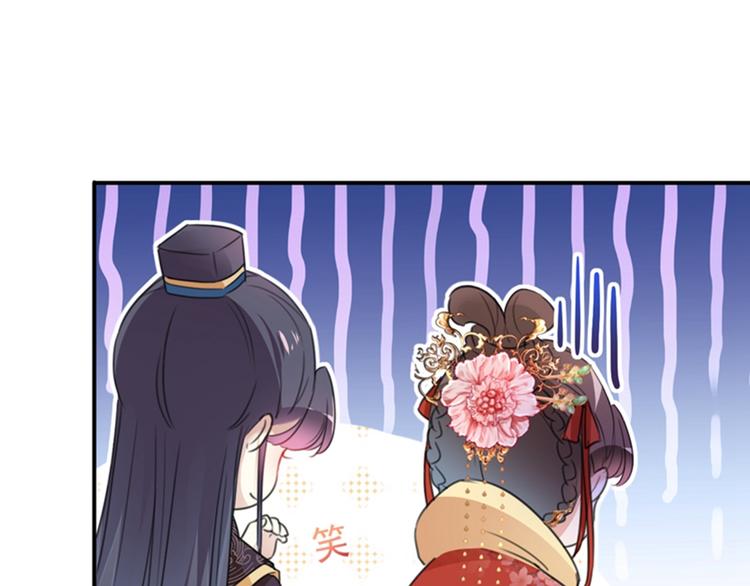 第155话 烟花下的浪漫66