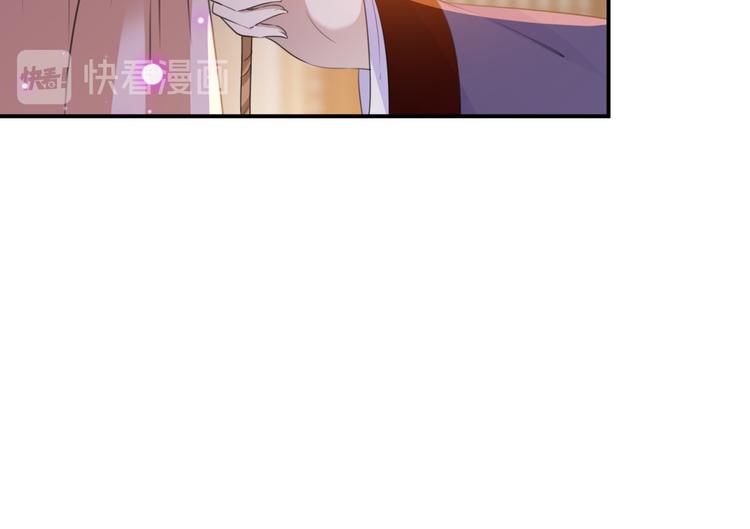 第174话 失控的意乱情迷56