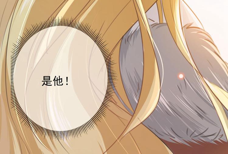 第102话 洗脱罪名的关键89