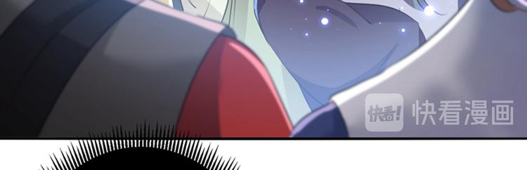 第171话 贴身伺候？58