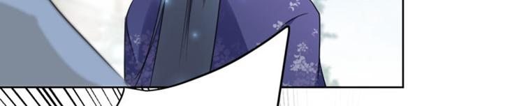 第70话 我死也是王爷的鬼！23
