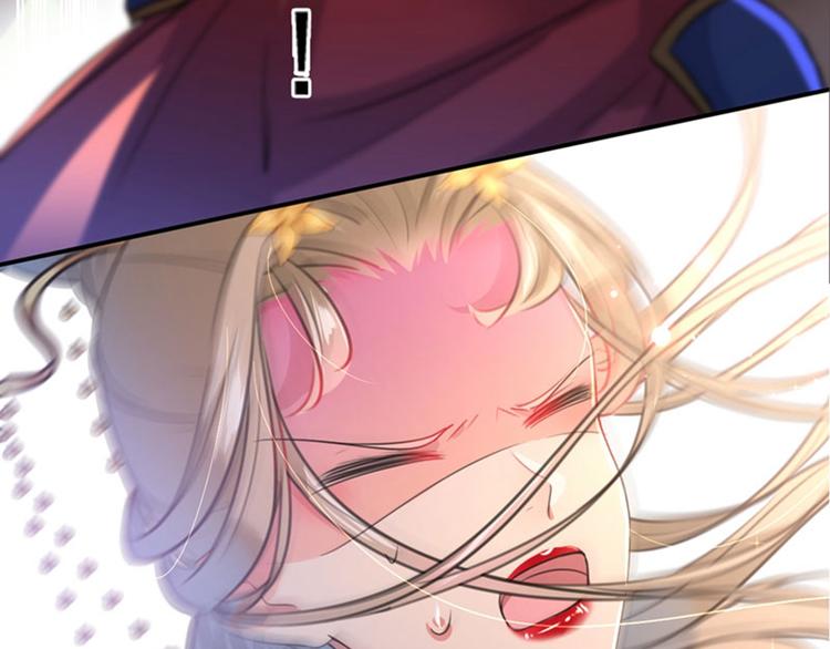 第146话 轻薄郡主？我？15