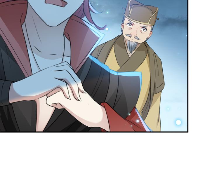 第185话 今天要成亲？70