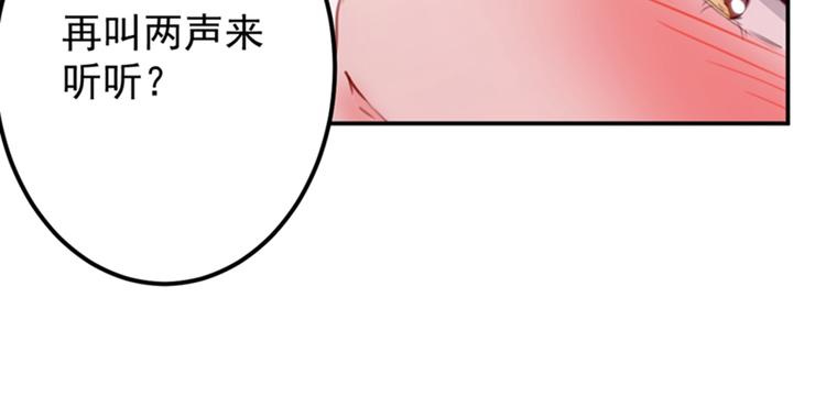 第125话 操劳过度30