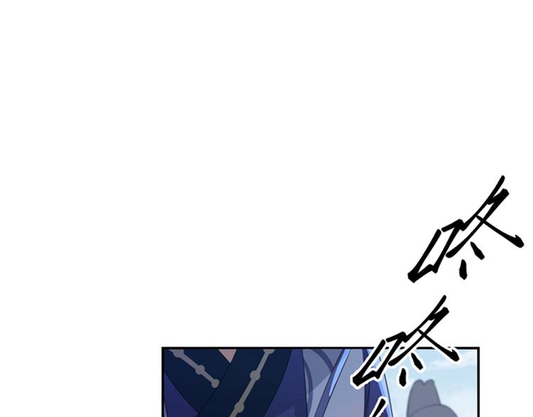 第167话 罪该万死！81