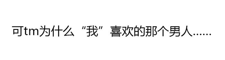 序章24