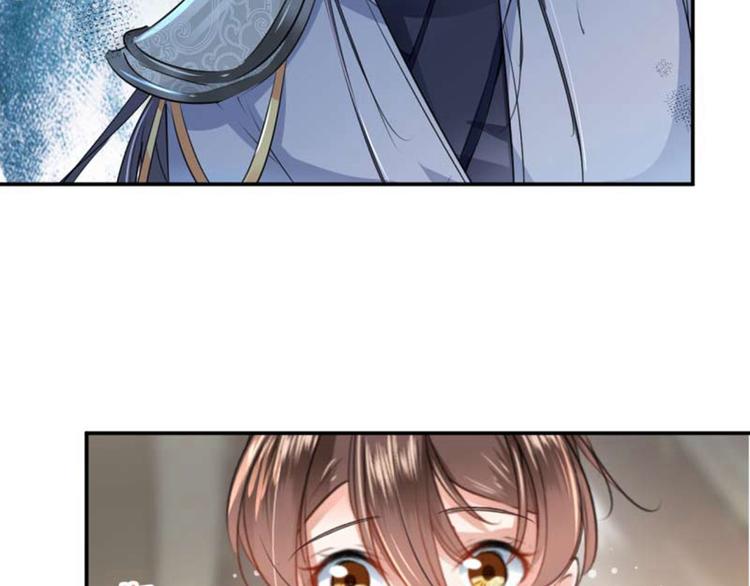 第50话 女儿身暴露了？38