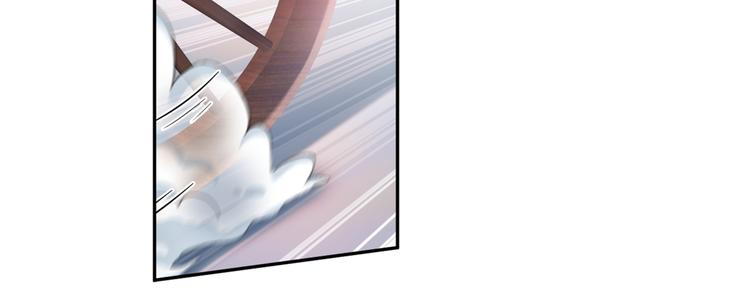 第197话 我们是恋人关系24