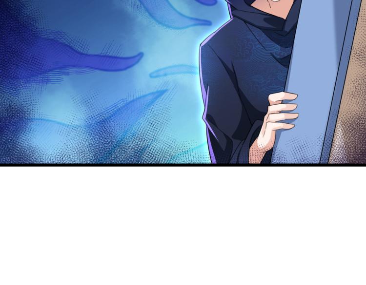 第315话 美人计yyds101