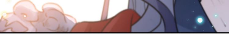 第149话 你在撩本王？72