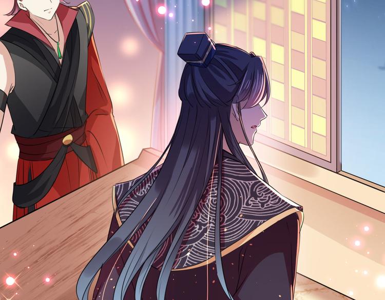 第259话 不如求娶丹阳郡主？14