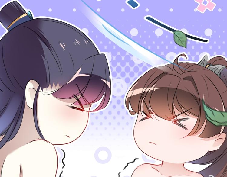 第177话 难道我是女流氓？36