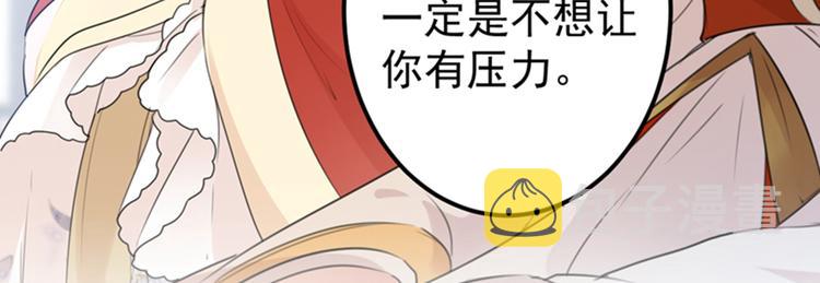 第130话 躁动不安10