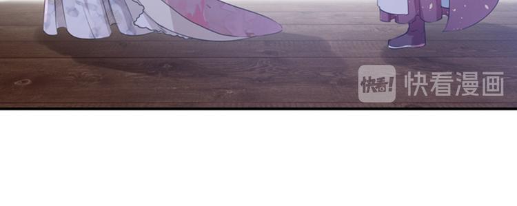 第134话 她不喜欢太直白的？116