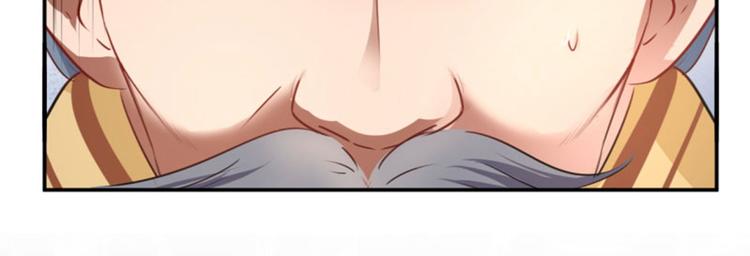 第59话 秋后问斩14