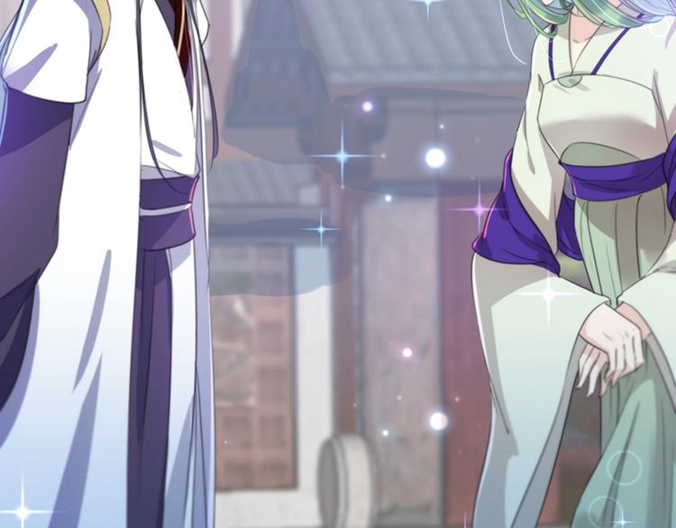 第169话 白莲花碰瓷？63