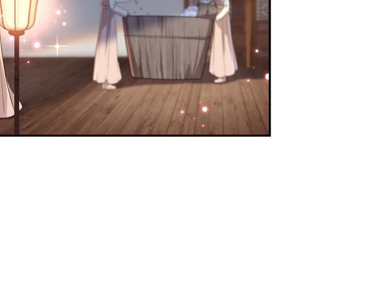 第175话 男色误人啊~5