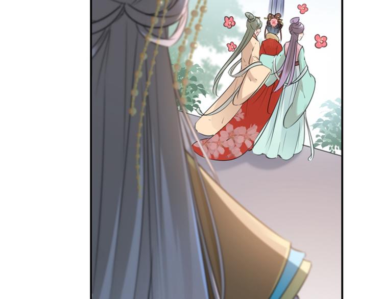 第128话 丹阳郡主手撕情敌？12