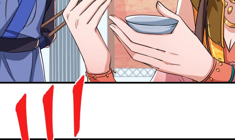 第266话 修炼厨艺只为你！56