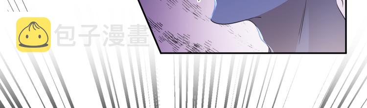 第180话 白莲又整幺蛾子？39