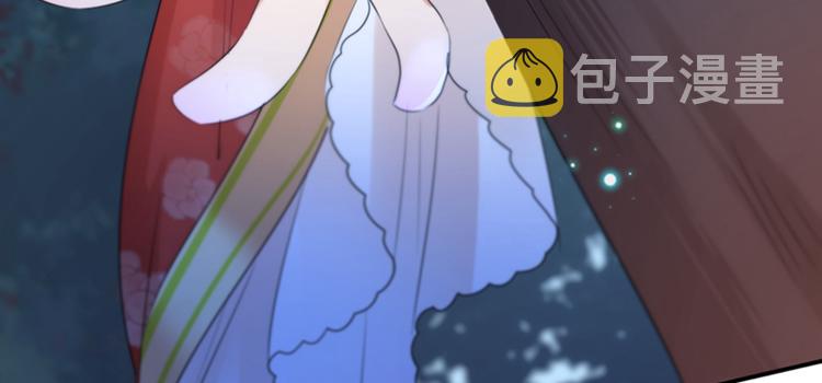 第151话 温柔体贴小奶狗？83