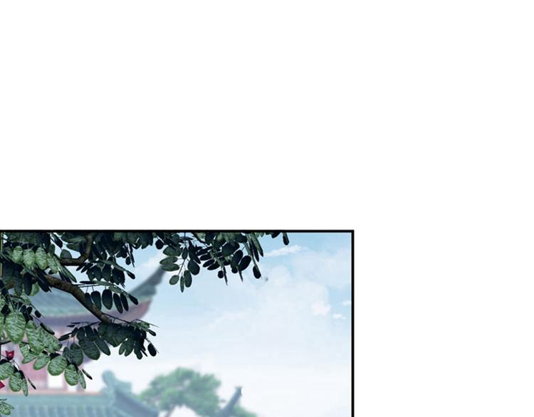 第58话 人间大忽悠61