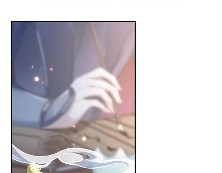 第138话 贴~身~亲卫！47