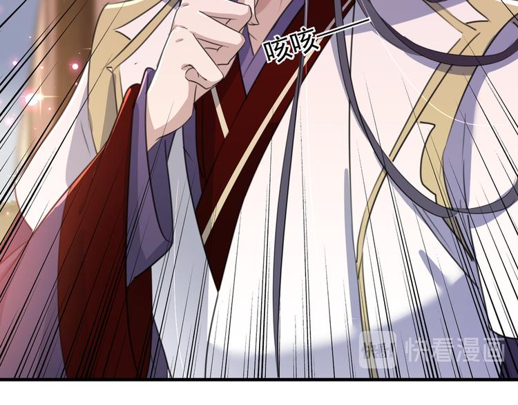 第177话 难道我是女流氓？69